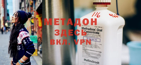 дмт Богданович