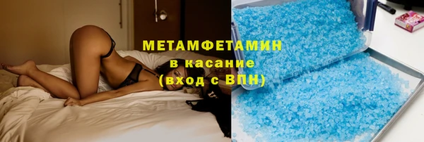 прущая мука Богородицк