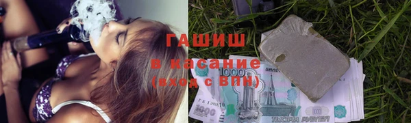 прущая мука Богородицк