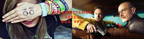 марки lsd Богородск