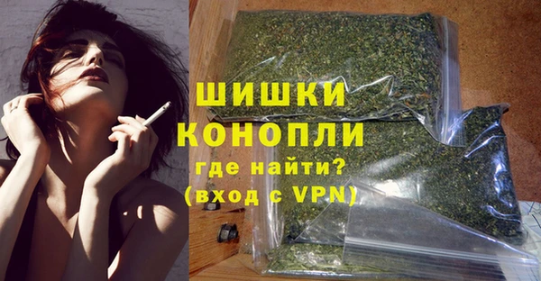 марки lsd Богородск