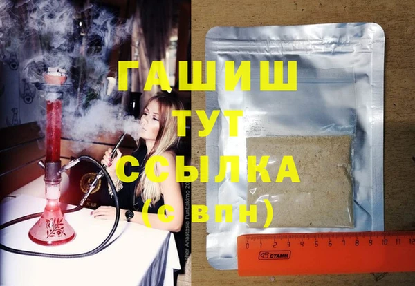 дмт Богданович