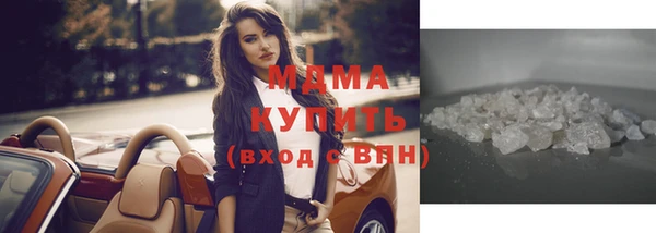 прущая мука Богородицк