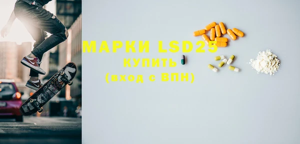 дмт Богданович