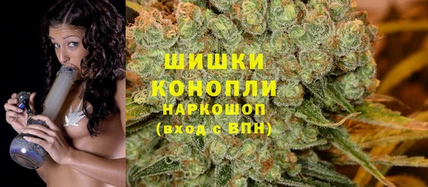 марки lsd Богородск