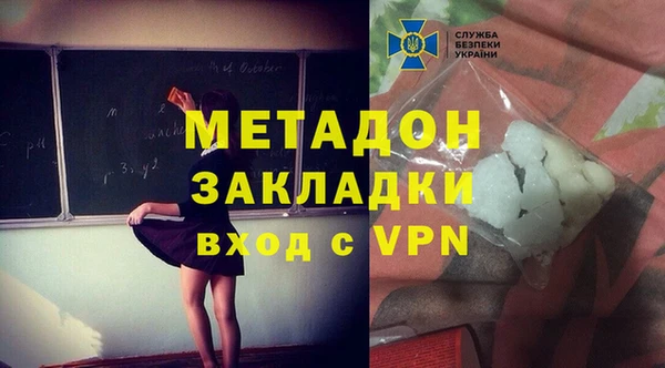 дмт Богданович