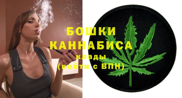 марки lsd Богородск