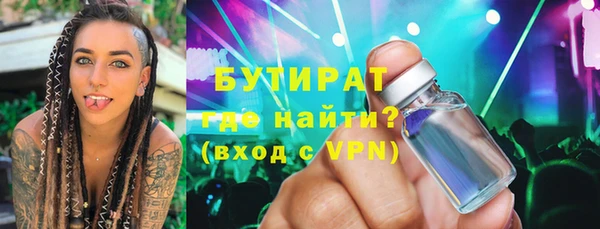 дмт Богданович
