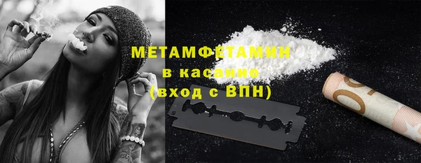 прущая мука Богородицк