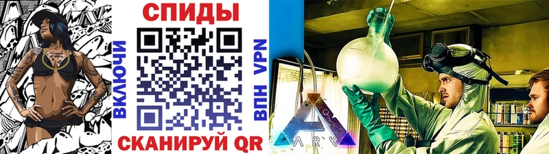 Первитин Декстрометамфетамин 99.9%  купить наркотик  Саранск 